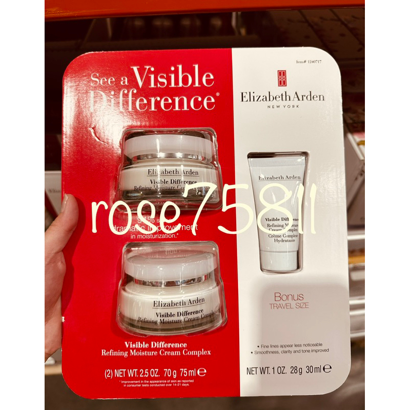 💖整組現貨-Elizabeth Arden伊莉莎伯雅頓臉部保養面霜🌿rose75811🌿Costco好市多代購