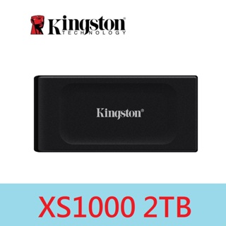 Kingston 金士頓 XS1000 2TB 外接式 行動固態硬碟 SXS1000/2000G