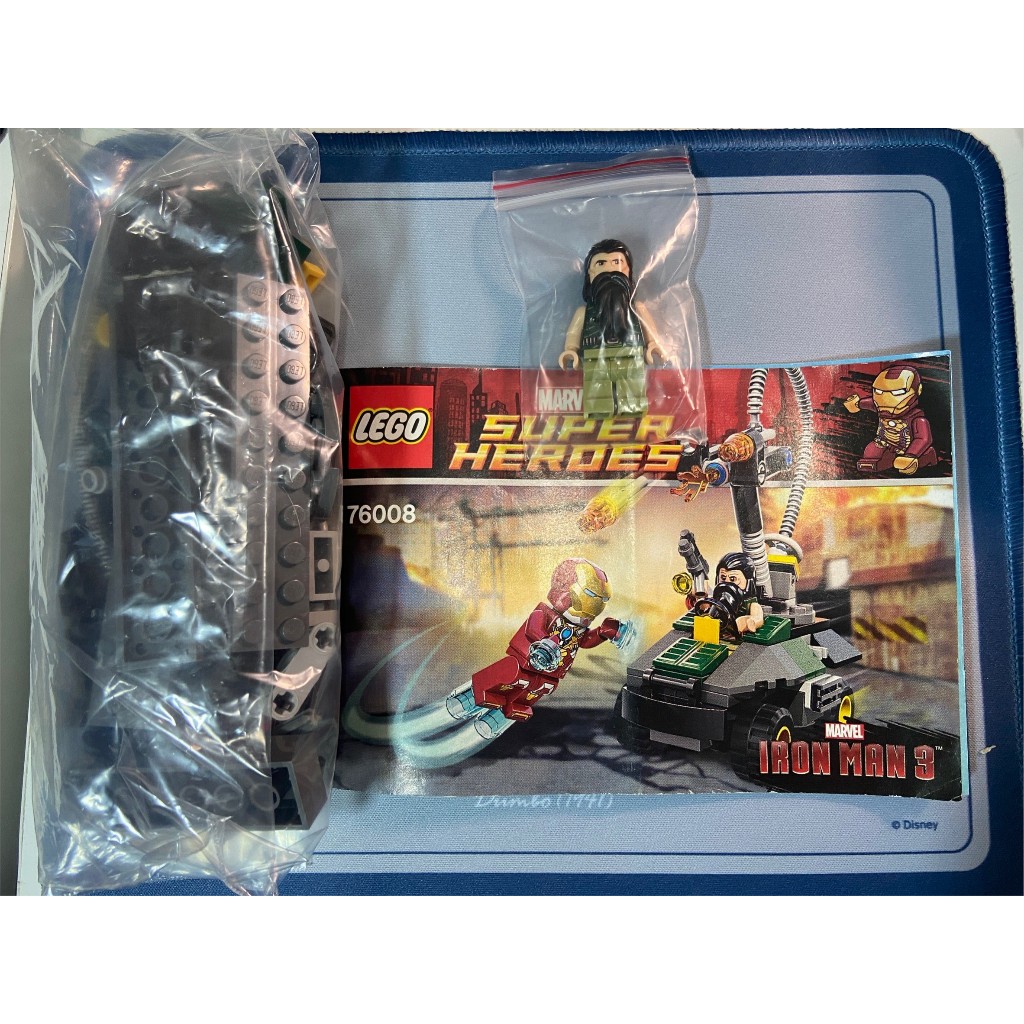 LEGO Marvel Super Heroes 76008 (無鋼鐵人人偶)