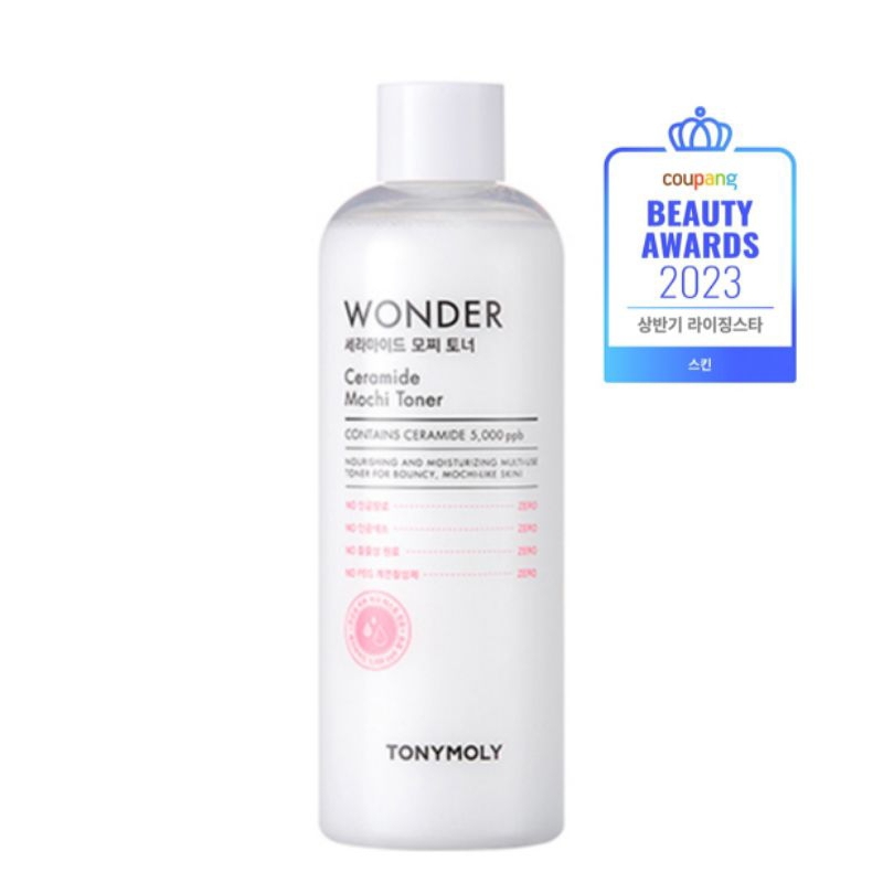 Tonymoly Wonder系列 神經醯胺保濕化妝水 500ml