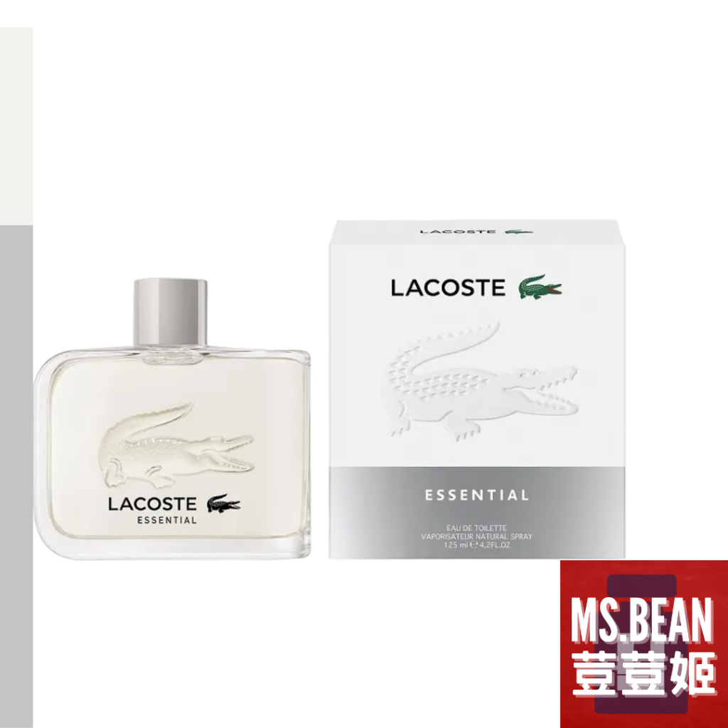 【Lacoste 鱷魚牌】Essential 異想世界 男性淡香水 125ml 有★盒損 保證正品 附發票販售✿荳荳姬✿