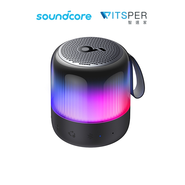 soundcore Glow Mini 炫彩防水可攜式藍牙喇叭｜炫彩奪目 動感派對丨WitsPer 智選家