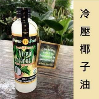 【Peter Paul必得寶】菲律賓有機冷壓初榨椰子油.可食用、烹飪、潤膚、護髮（有效2026/07