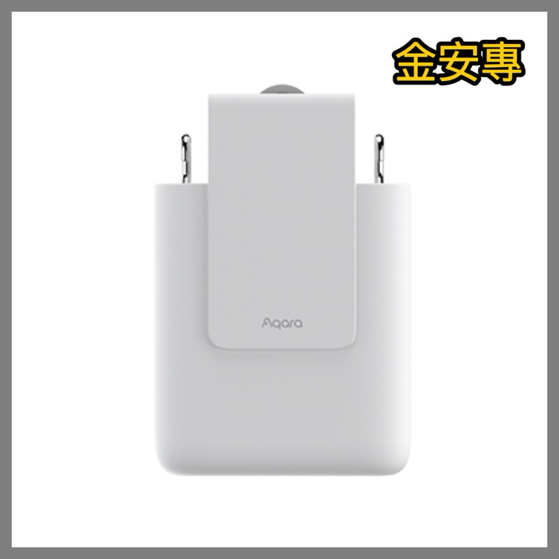 [金安專] Aqara 智能窗簾伴侶E1 電動窗簾 自動窗簾 HomeKit