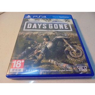 PS4 往日不再 Days Gone 中英合版 直購價1000元 桃園《蝦米小鋪》