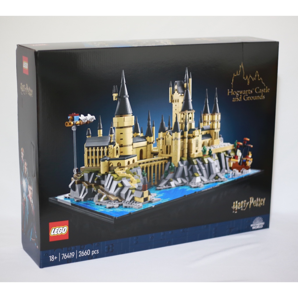 LEGO 76419 Hogwarts Castle and Grounds