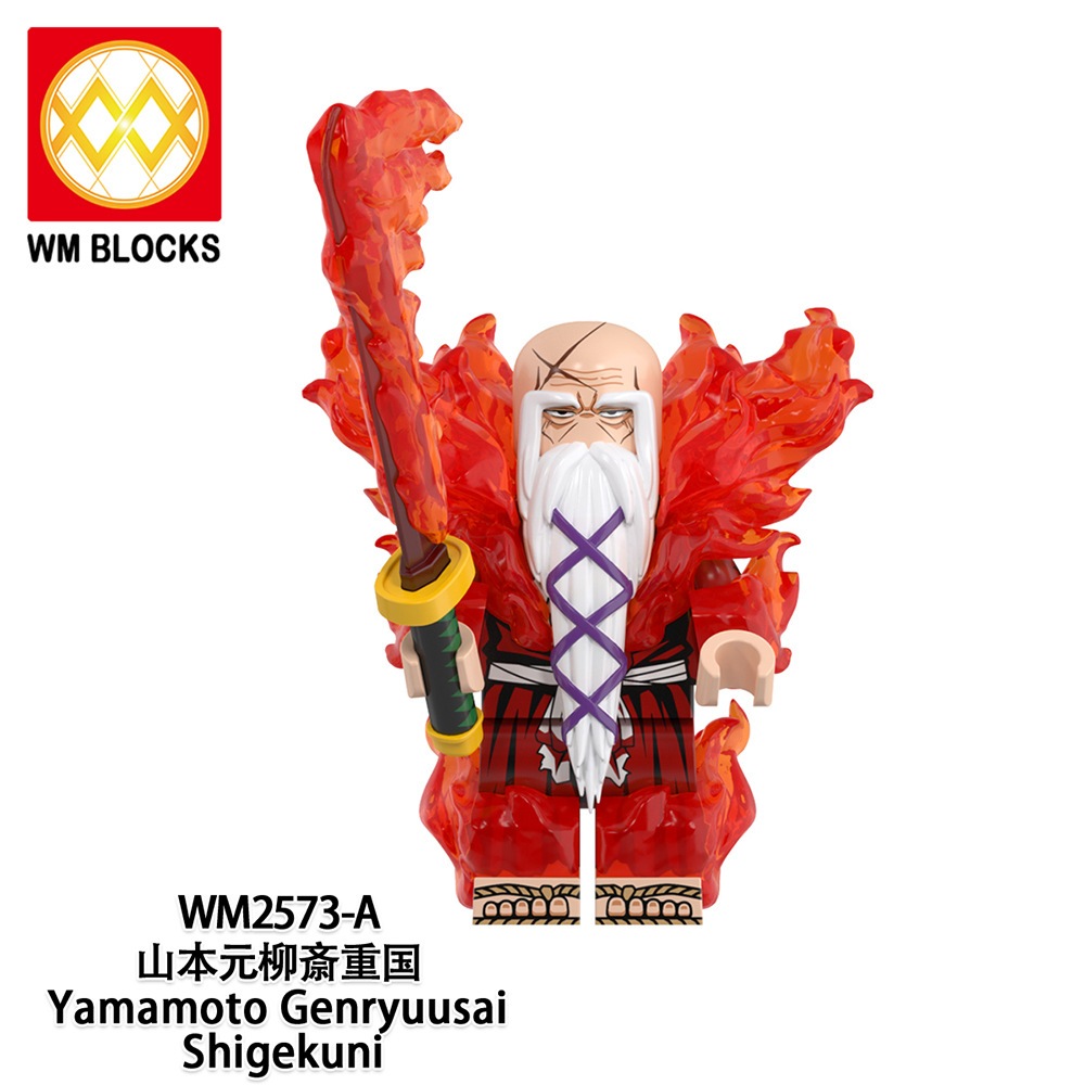 (積木學姊)第三方WM2573A WM6164 BLEACH黑崎一護 元柳齋 山本元柳齋重國 MOC人偶積木