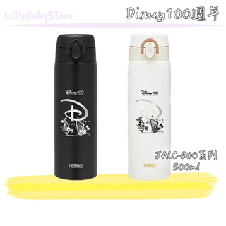 LBS-THERMOS膳魔師 Disney100週年 直飲 不銹鋼真空保溫瓶500ml JALC-500系列