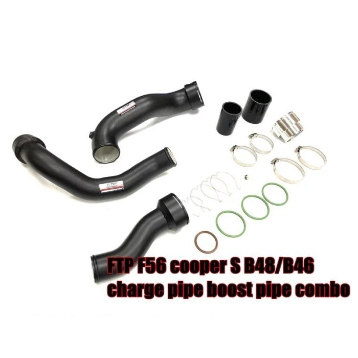FTP Mini cooperS V2 F56 B48 Charge pipe+Boost pipe【YGAUTO】