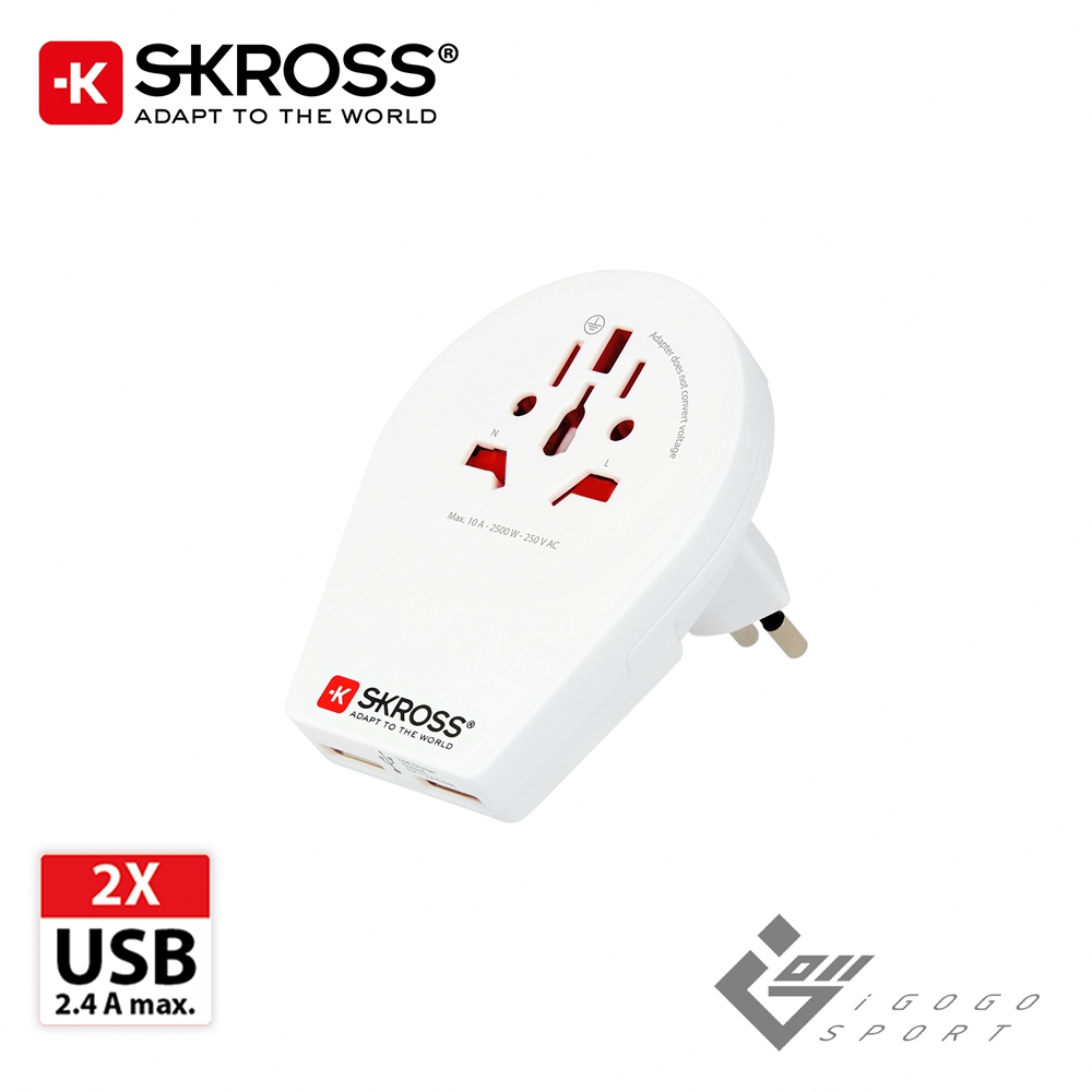 【瑞士Skross】歐規小圓3插旅行萬國轉接頭附USB孔(台灣總代理 - 原廠公司貨)