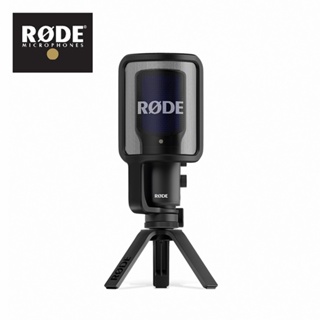 RODE NTUSB+ 專業電容式 USB 麥克風【敦煌樂器】