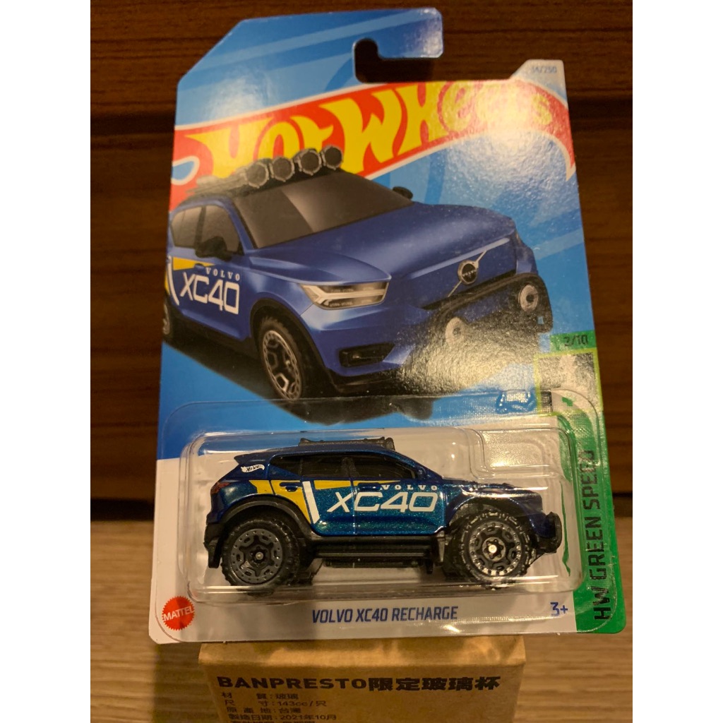 風火輪 Hot Wheels 24A 富豪 VOLVO XC40 RECHARGE 休旅車 電動車