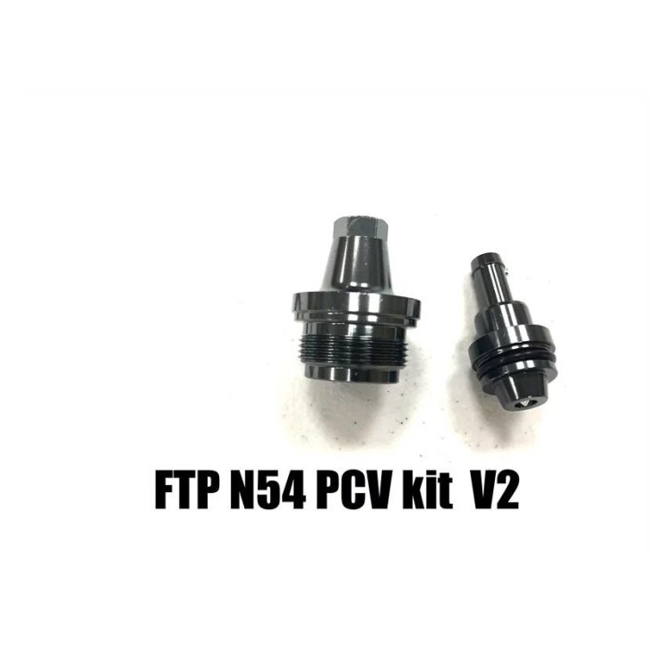 FTP N54 PCV 閥升級替換 V2【YGAUTO】