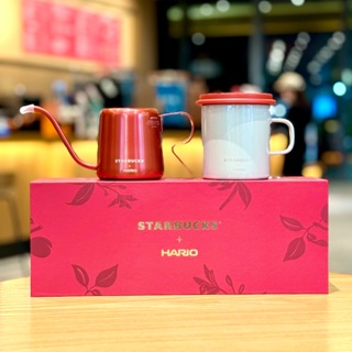 Starbucks官方正品！星巴克杯子2023聖誕節日禮盒Hario聯名咖啡手沖壺套組咖啡杯350ml果汁珍奶茶水杯