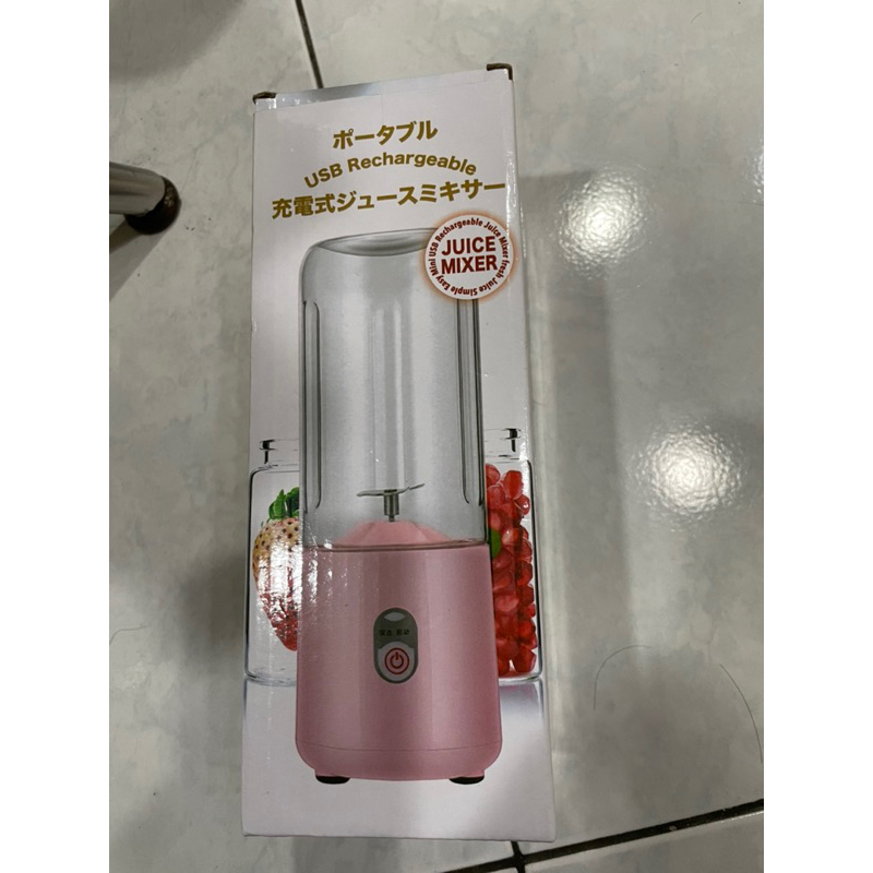 便攜式榨汁機 果汁機 榨汁杯 USB充電 家用小型榨汁機 輕便型 電動榨汁機 榨汁杯 自動攪拌杯