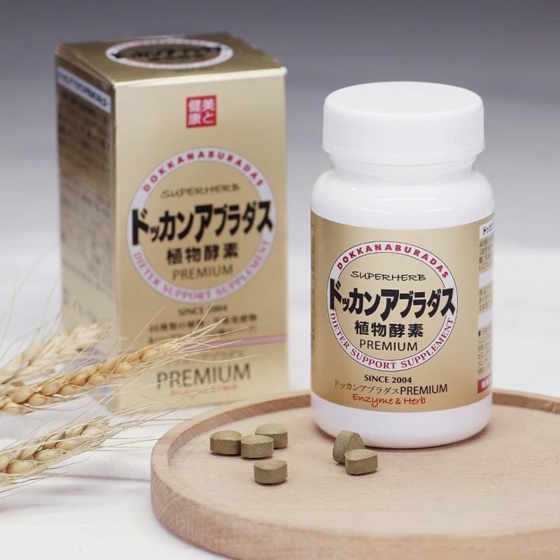 保證正貨 日本境內版 DOKKAN 植物酵素 PREMIUM GOLD升級版 HERB健康本鋪180粒 酵素現貨