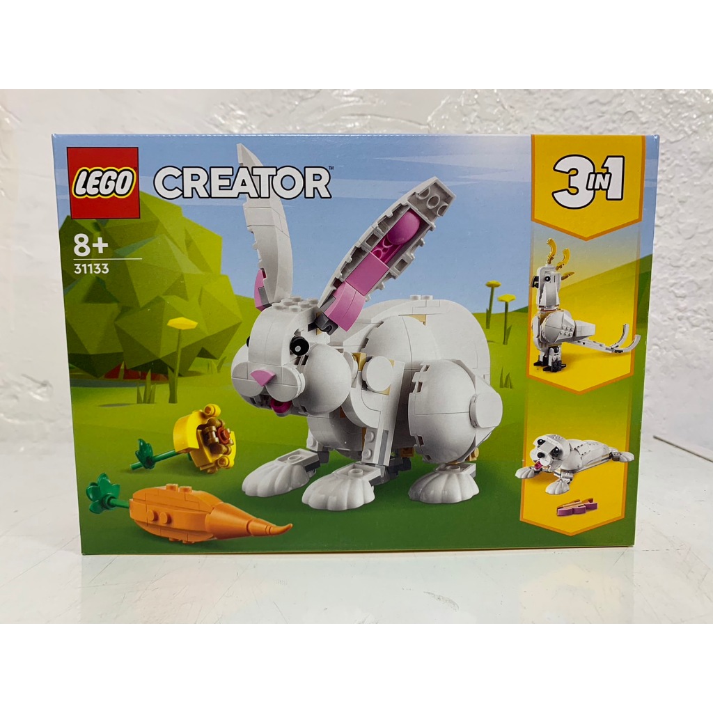 【Meta Toy】LEGO樂高 CREATOR系列 31133 三合一 白兔 /海豹  /鳳頭鸚鵡