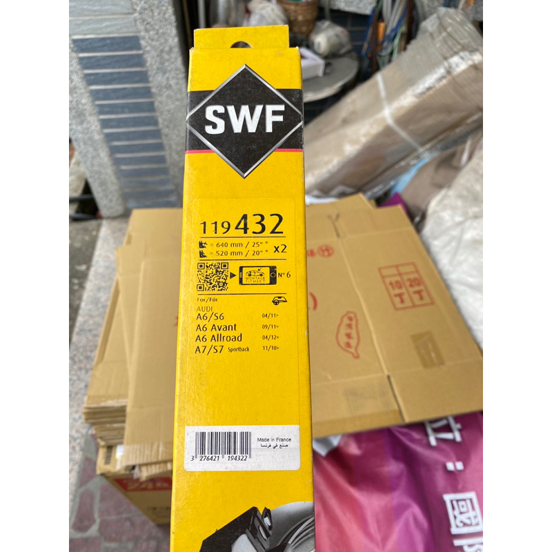 SWF 119 432 微波雨刷 AUDI S6 A6 S7 A7