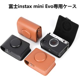 富士 FUJIFILM Instax mini EVO 皮套 拍立得相機 保護套 透明殼 復古包 水晶殼 原廠皮套