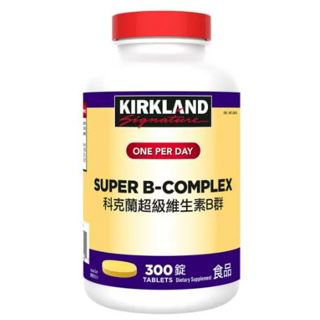 KIRKLAND SIGNATURE VIT B 科克蘭 超級維生素B群 300錠