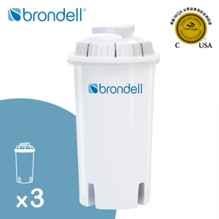 【美國邦特爾】Brondell H2O+ 去水垢長效濾芯（3入）