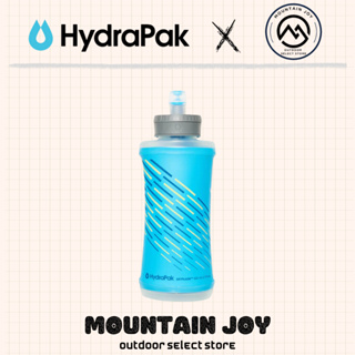 【HydraPak】HydraPak SkyFlask 500ml 軟式運動水壺