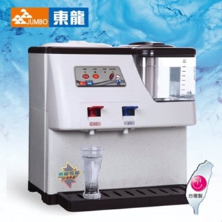 @東龍 蒸汽式溫熱開飲機飲水機 TE-1101S