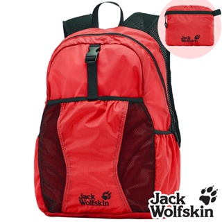 【Jack wolfskin 飛狼】可收納輕便攻頂包 健行背包 17L『紅』