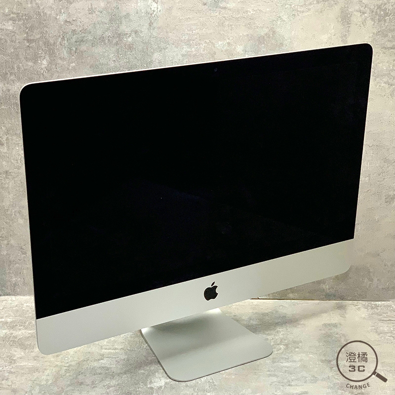 『澄橘』iMac 21.5吋 2015 I5 1.6/8G/1TB SATA 銀 二手 無盒裝《歡迎折抵》A64829