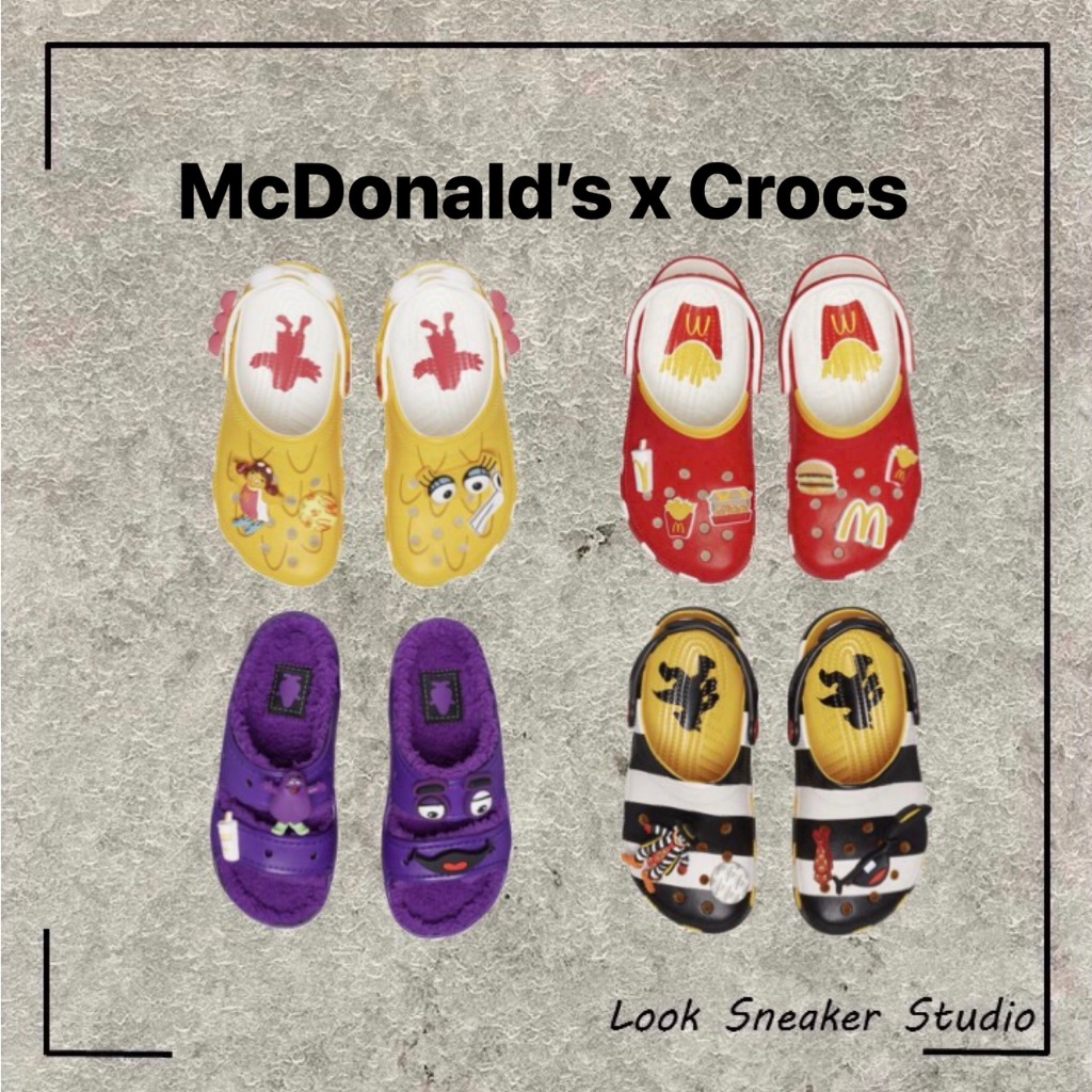 路克 Look👀 Crocs x McDonald's 麥當勞 洞洞鞋 CLOG 懶人鞋 聯名 拖鞋
