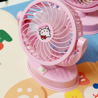 全新 kitty迷你電風扇 可調節 粉色 USB充電 手持風扇 桌上型風扇
