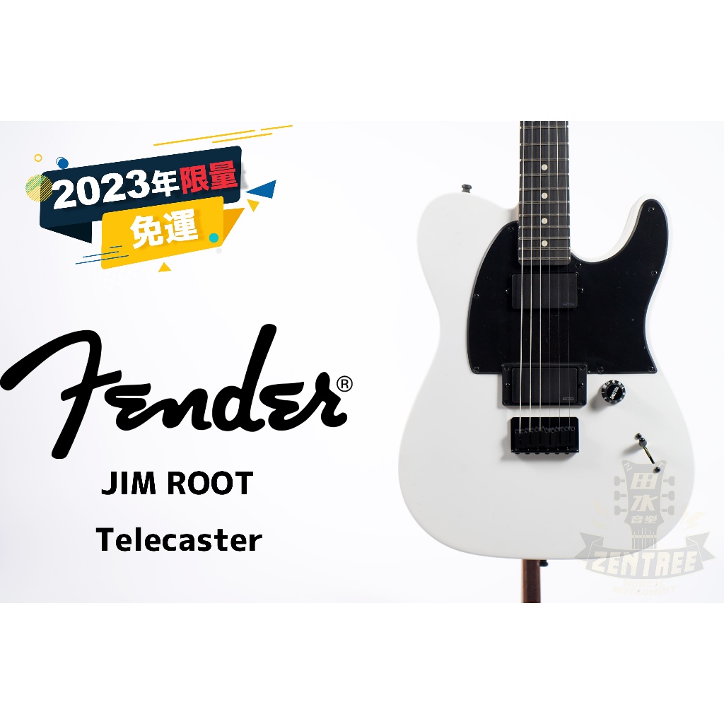 預訂  Fender Jim Root Telecaster Slipknot 簽名琴 白色 電吉他 田水音樂