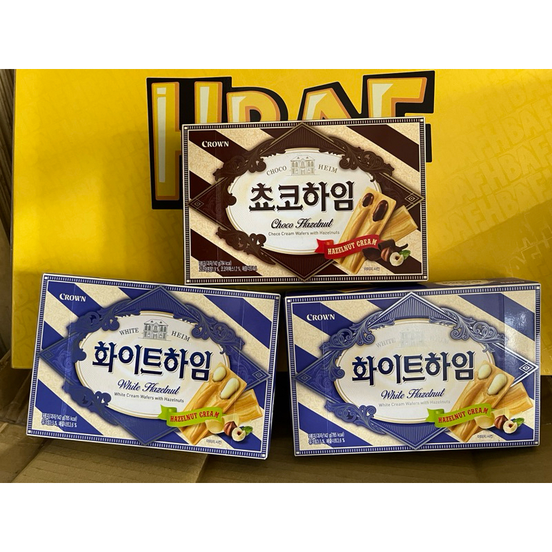 *現貨*韓國🇰🇷CROWN 皇冠 白巧克力 黑巧克力 夾心威化酥 奶油 威化餅142g(9入),284g(18入)