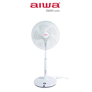 AIWA 愛華 16吋DC微電腦遙控立扇 DF-M1621E