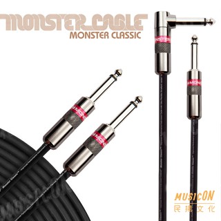 【民揚樂器】Monster 導線 Classic 經典系列 CLAS-I-12A CLAS-I-21 12呎 21呎