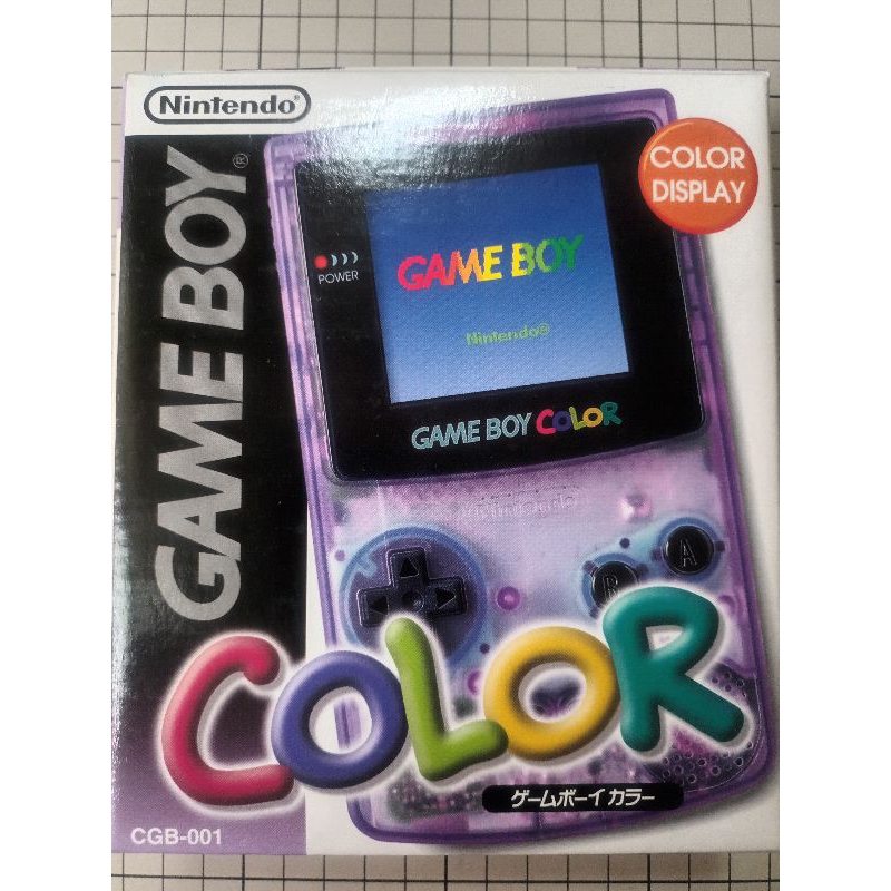 美品 GAME BOY COLOR GBC 透紫色主機原廠盒裝