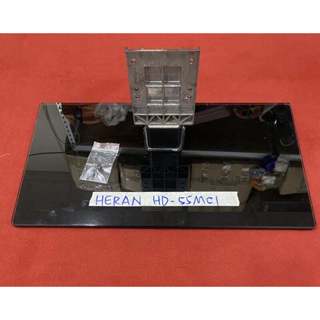 HD-55MC1 腳架 腳座 底座 附螺絲 電視腳架 電視腳座 電視底座 拆機良品 5