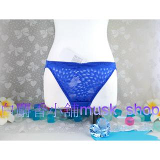尺寸M-絢爛藍色星幻美波系列大理花蕾絲低腰三角褲-S1930251＊白麝香小舖＊全新Swear思薇爾內褲