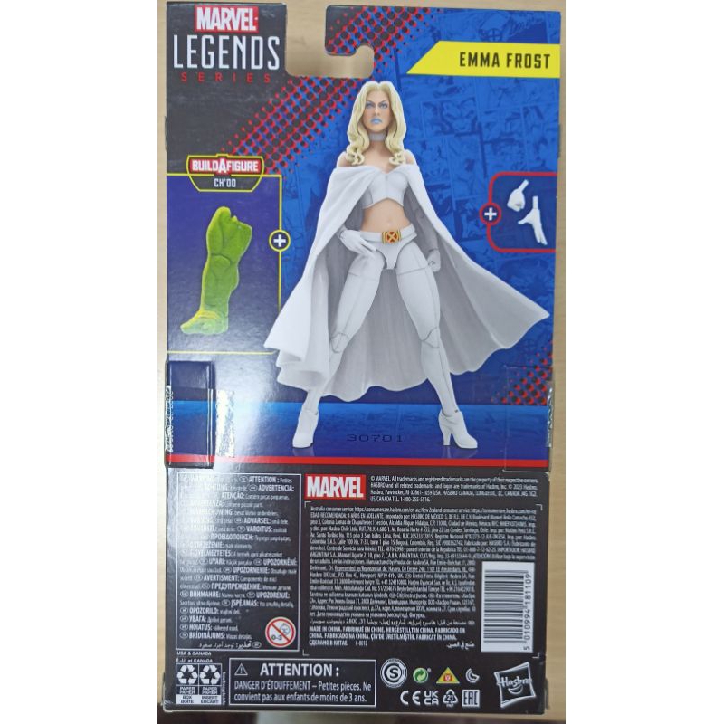 X戰警 X-Men  Marvel Legends BAF Ch'od' Emma Frost 白皇后 全新