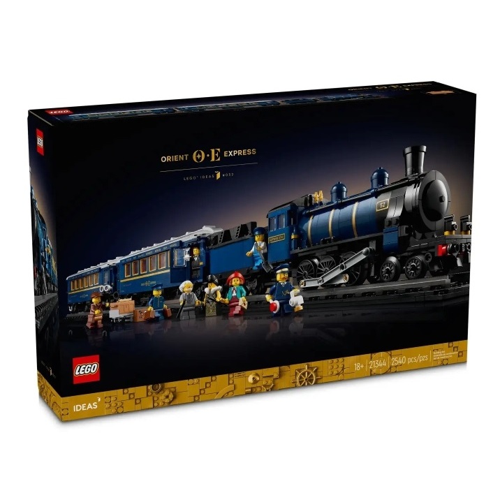 特價7500【台中翔智積木】LEGO 樂高 21344 東方快車