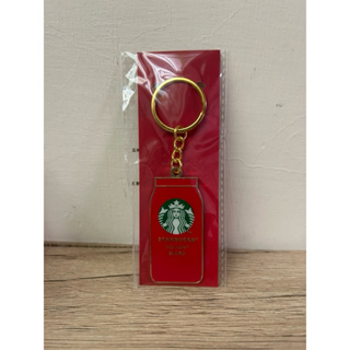星巴克 Starbucks 節日鑰匙圈 鑰匙圈