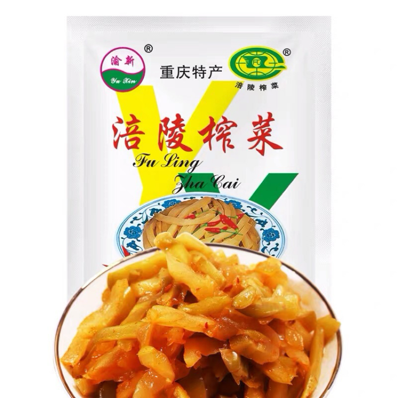 涪陵榨菜鹹菜50g小包裝清淡榨菜絲