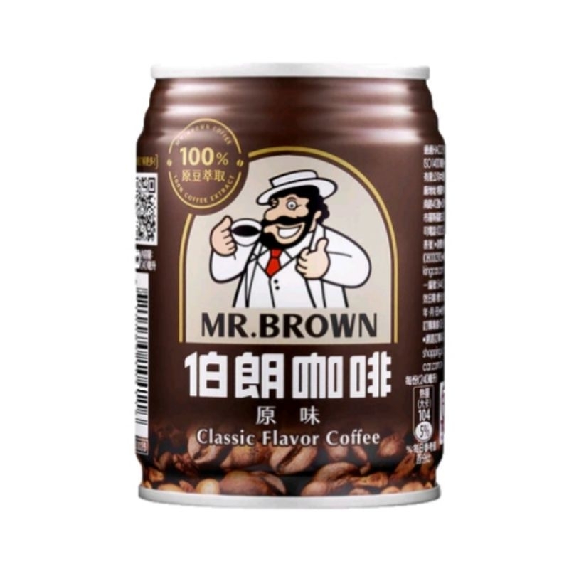 【MR. BROWN伯朗】原味咖啡240ml