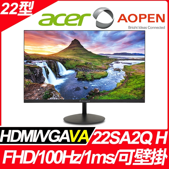 奇異果3C 福利品 AOPEN 22SA2Q H 薄邊框(22吋/FHD/HDMI/VA)9805.22SAH.301