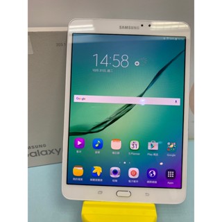 【艾爾巴二手】三星 Tab S2 SM-T710 WiFi 3G/32G 8吋 白 #二手平板#漢口店0DBDE