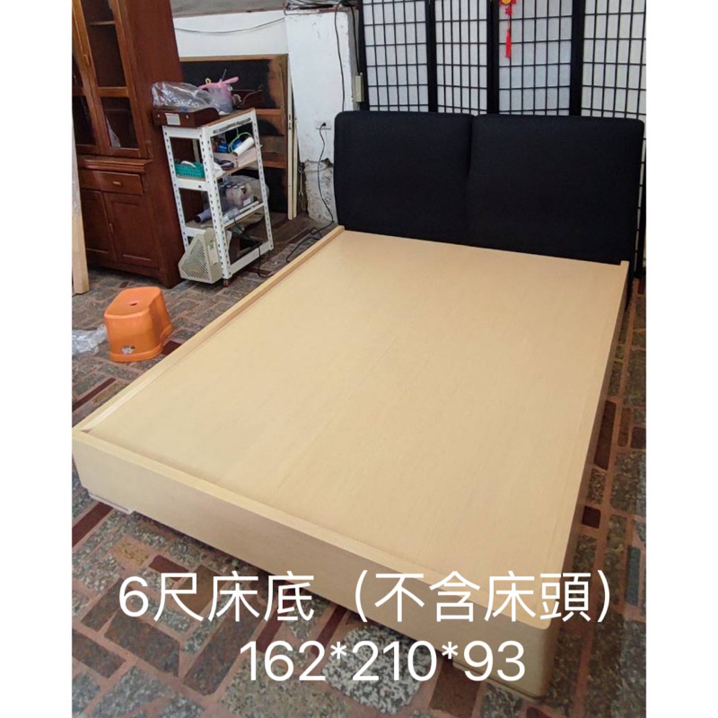 老朋友二手家具店 T2201-2 原切木色六尺雙人床架整套 落第矮床 床架 床板 汐止二手床架買賣