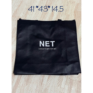 不織布購物袋 環保購物袋 NET 南法香頌 凱撒飯店 環保提袋