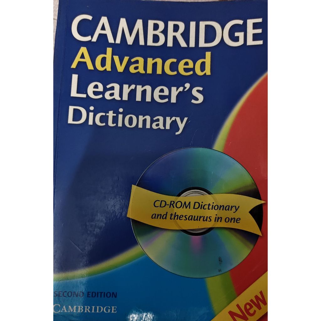 賣場書本 買十送一 cambridge advanced learner's dictionary 劍橋英英字典
