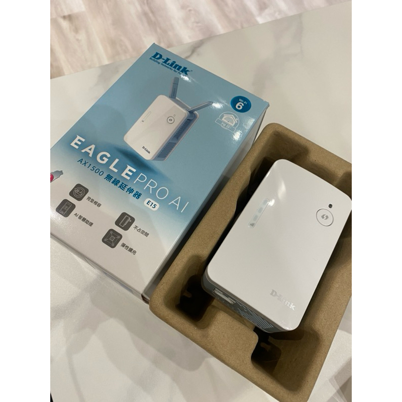 全新✨D-Link E15 AX1500 AI智慧 雙頻無線網路 WiFi6 訊號延伸器