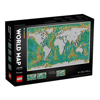 ＜二手全新正版＞LEGO 31203 藝術系列 世界地圖